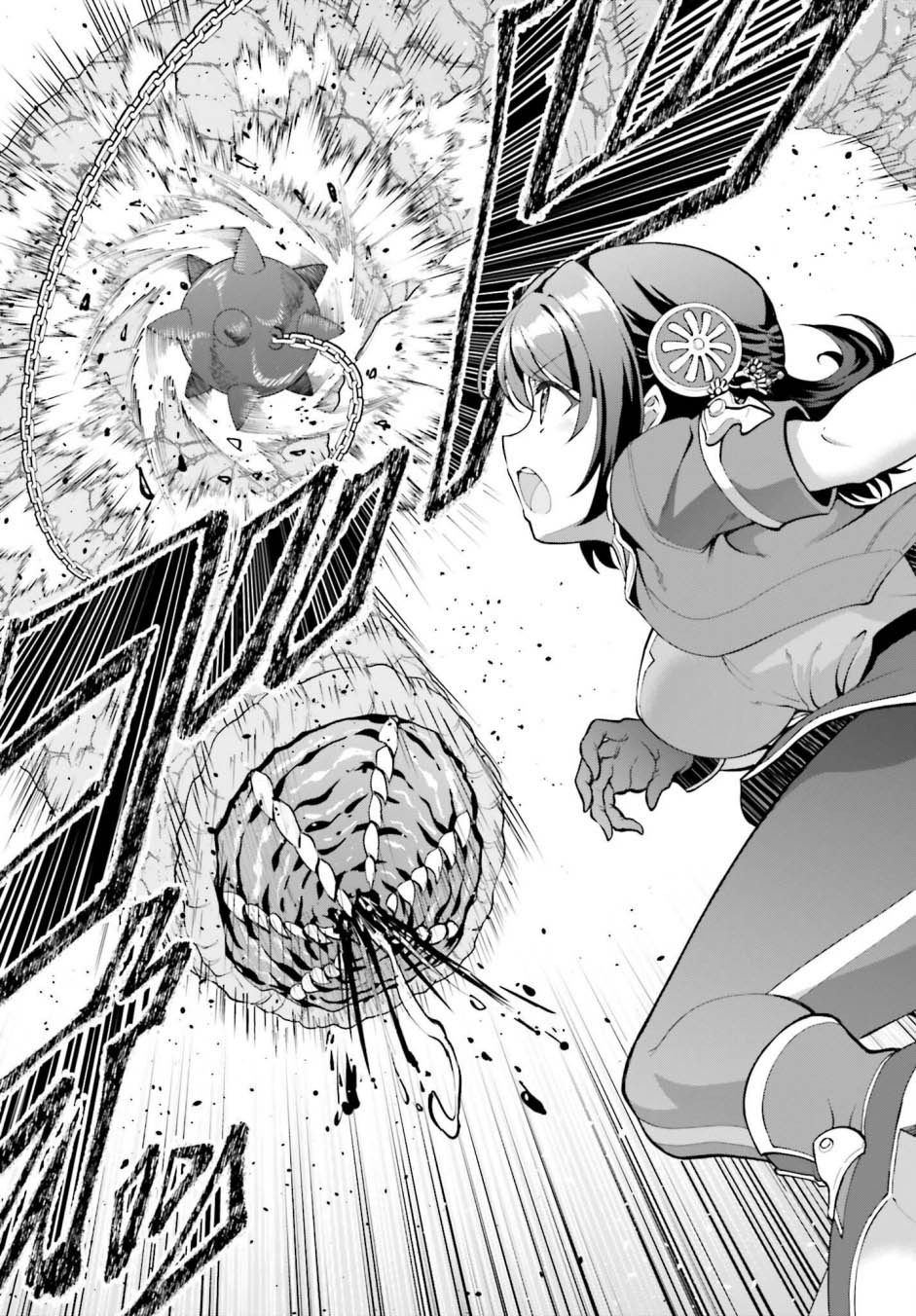 Maou Toubatsu Shita Ato, Medachitakunai node Guild Master ni Natta - Chapter 41 20
