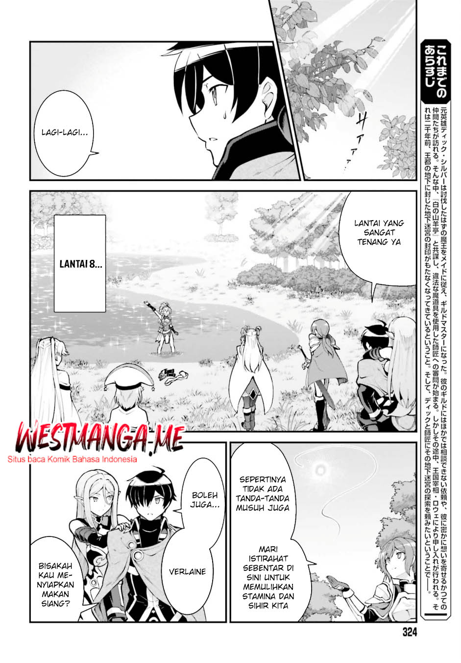 Maou Toubatsu Shita Ato, Medachitakunai node Guild Master ni Natta - Chapter 41 3