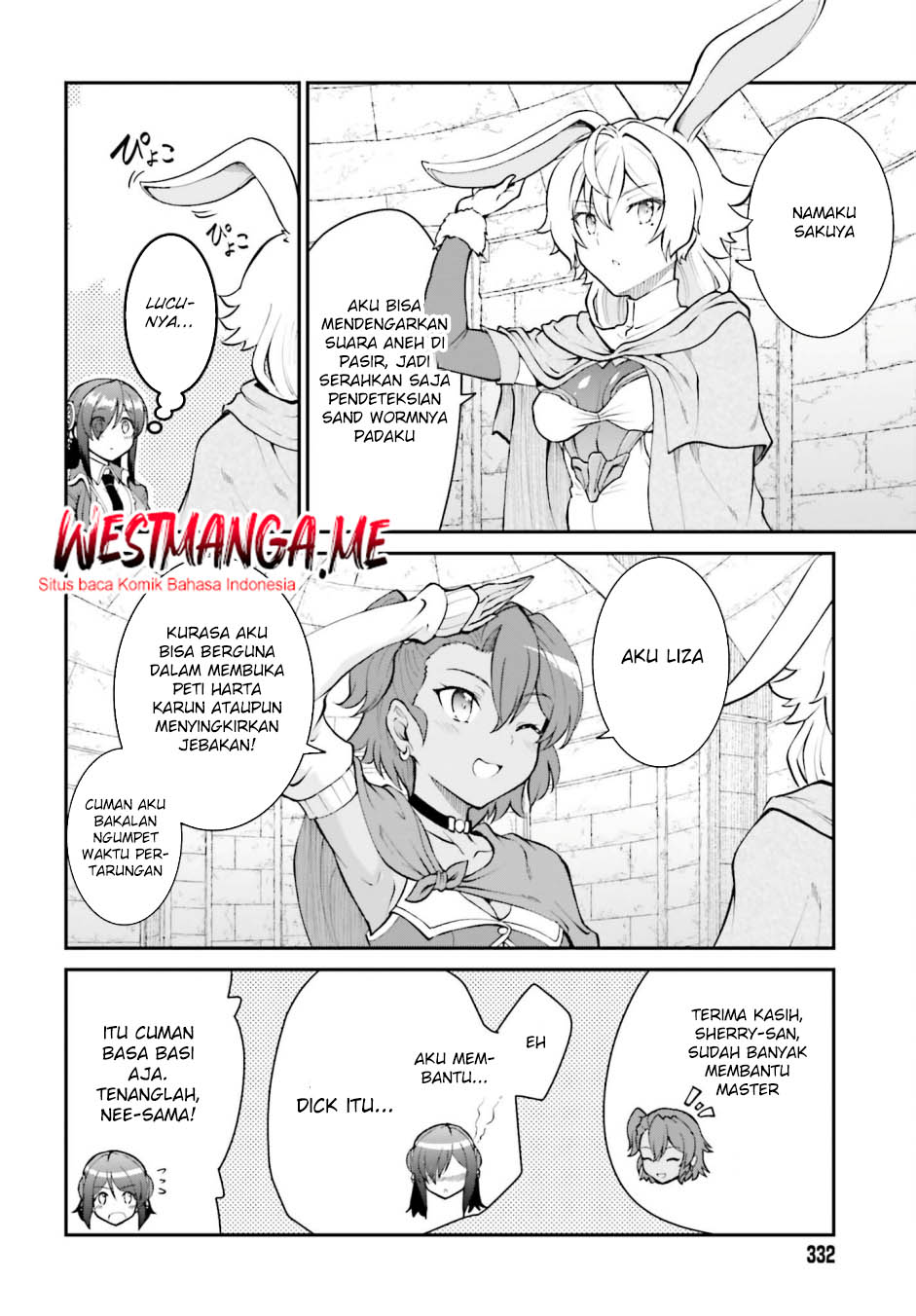 Maou Toubatsu Shita Ato, Medachitakunai node Guild Master ni Natta - Chapter 41 12