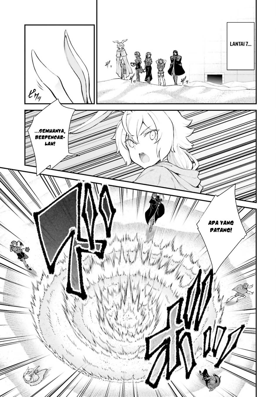 Maou Toubatsu Shita Ato, Medachitakunai node Guild Master ni Natta - Chapter 41 13
