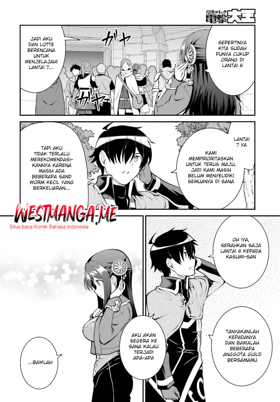 Maou Toubatsu Shita Ato, Medachitakunai node Guild Master ni Natta - Chapter 41 6