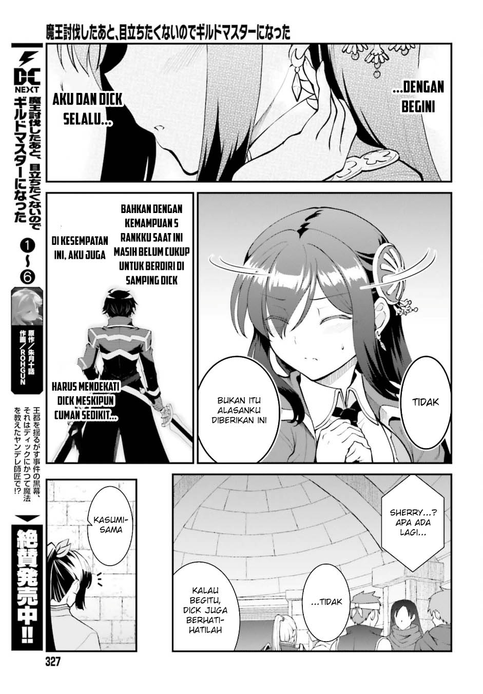 Maou Toubatsu Shita Ato, Medachitakunai node Guild Master ni Natta - Chapter 41 7