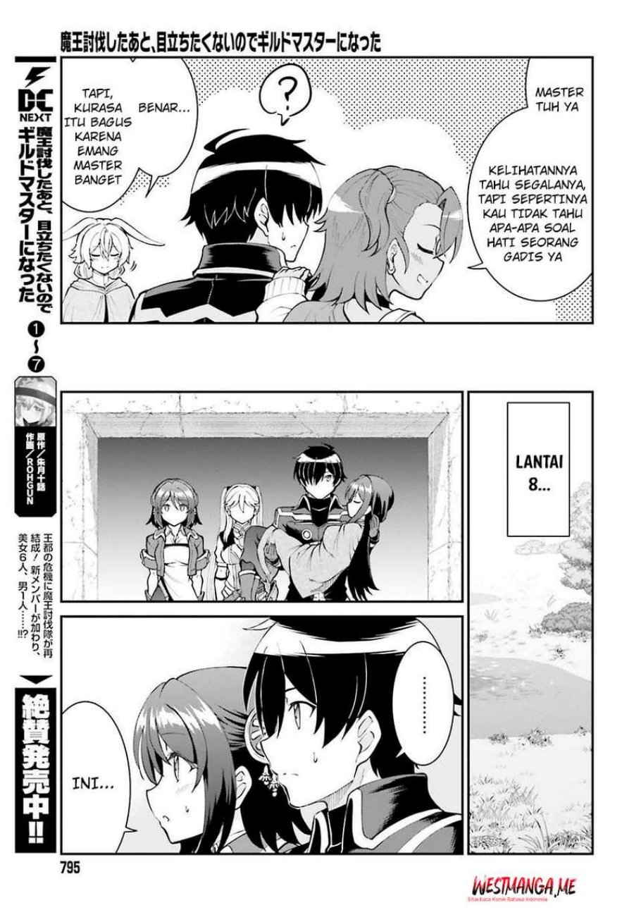Maou Toubatsu Shita Ato, Medachitakunai node Guild Master ni Natta - Chapter 45 8 Maou Toubatsu Shita Ato, Medachitakunai node Guild Master ni Natta - Chapter 45 8