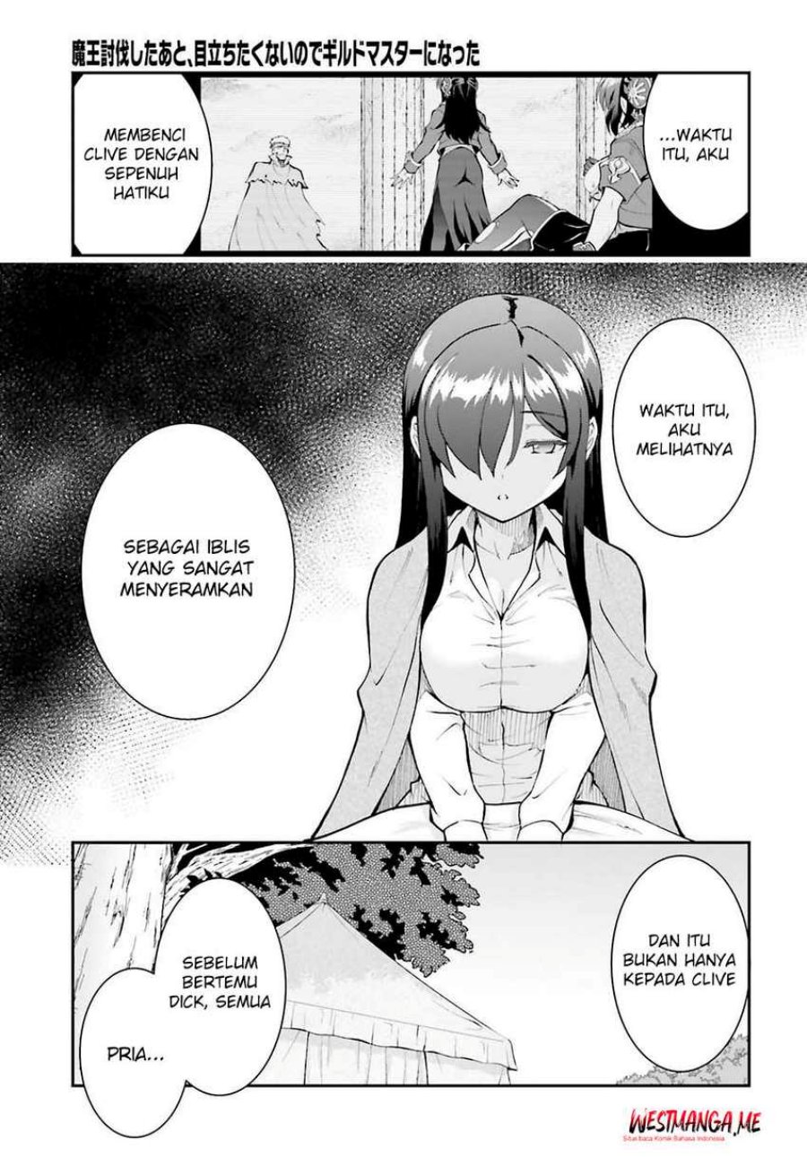 Maou Toubatsu Shita Ato, Medachitakunai node Guild Master ni Natta - Chapter 45 26 Maou Toubatsu Shita Ato, Medachitakunai node Guild Master ni Natta - Chapter 45 26