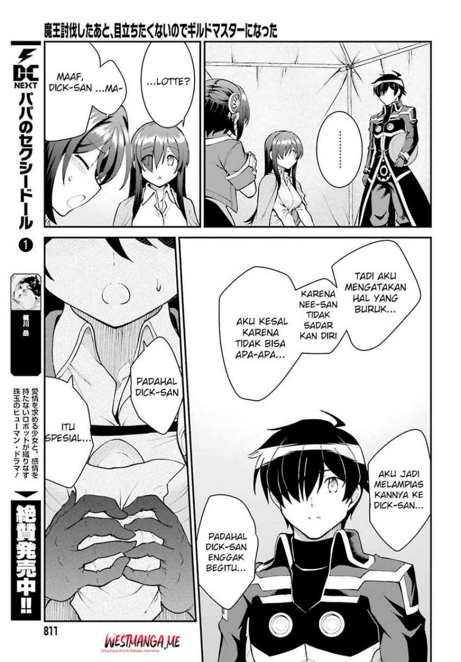 Maou Toubatsu Shita Ato, Medachitakunai node Guild Master ni Natta - Chapter 45 24 Maou Toubatsu Shita Ato, Medachitakunai node Guild Master ni Natta - Chapter 45 24