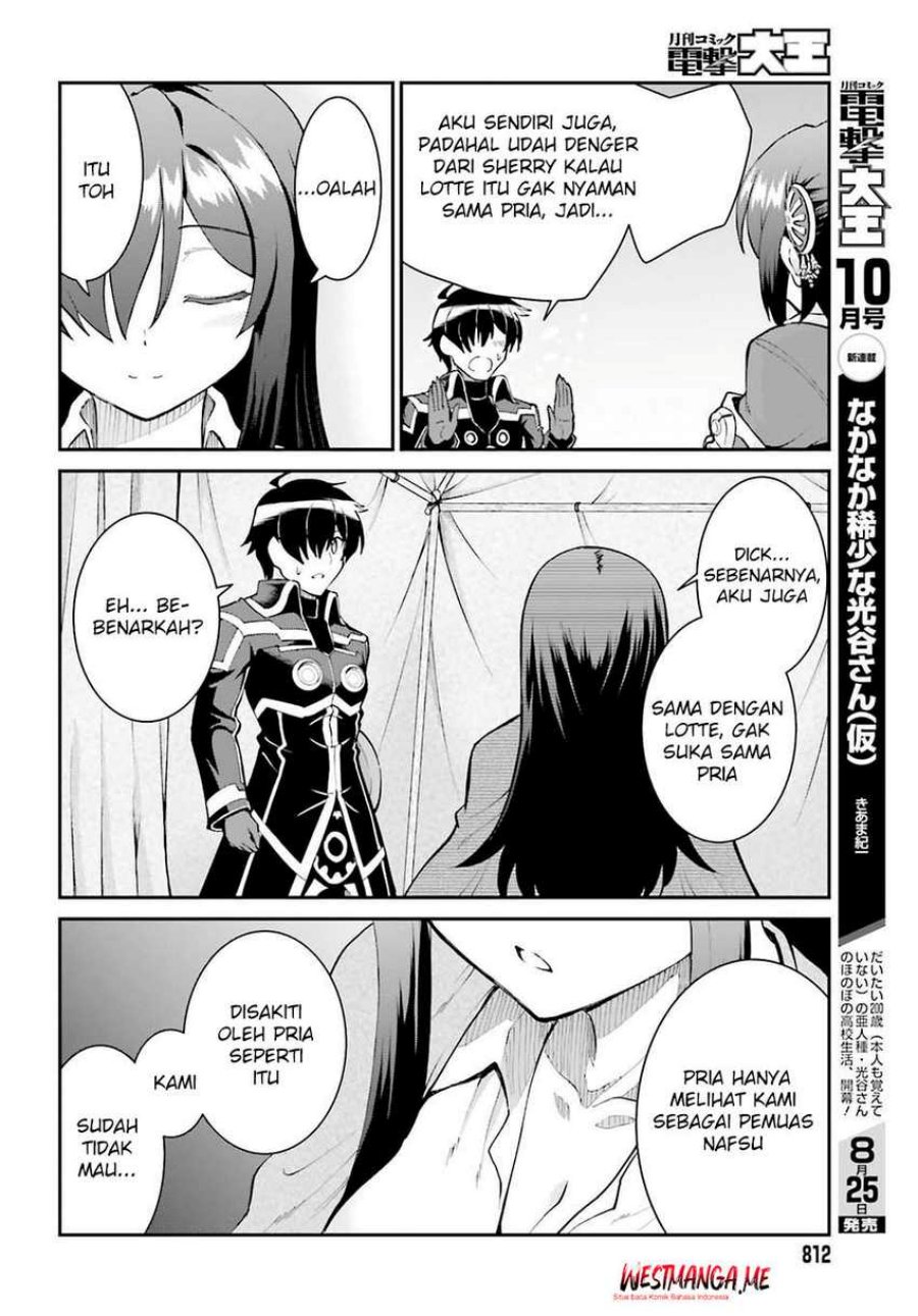Maou Toubatsu Shita Ato, Medachitakunai node Guild Master ni Natta - Chapter 45 25 Maou Toubatsu Shita Ato, Medachitakunai node Guild Master ni Natta - Chapter 45 25