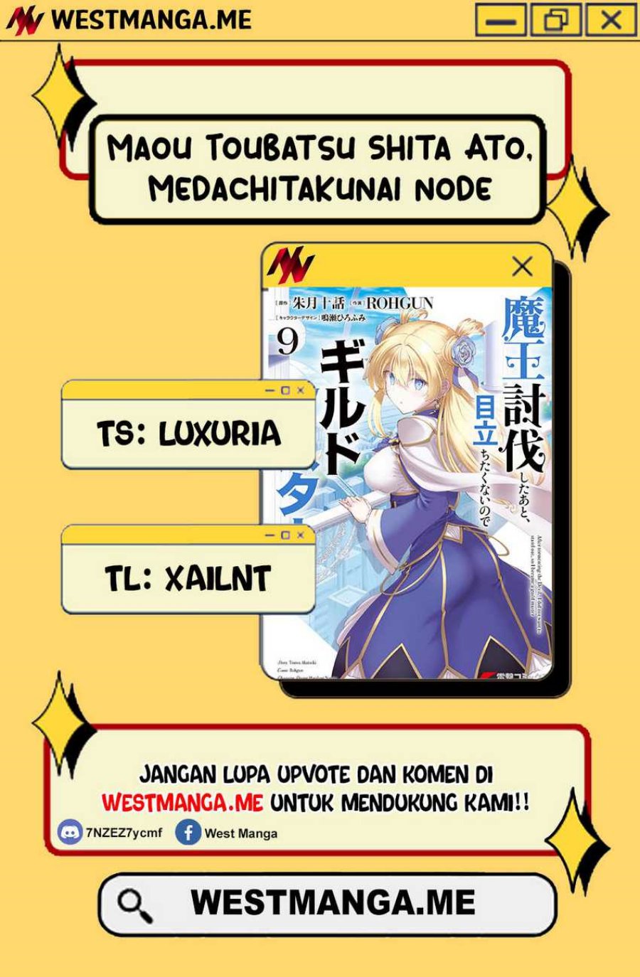 Maou Toubatsu Shita Ato, Medachitakunai node Guild Master ni Natta - Chapter 45 1 Maou Toubatsu Shita Ato, Medachitakunai node Guild Master ni Natta - Chapter 45 1