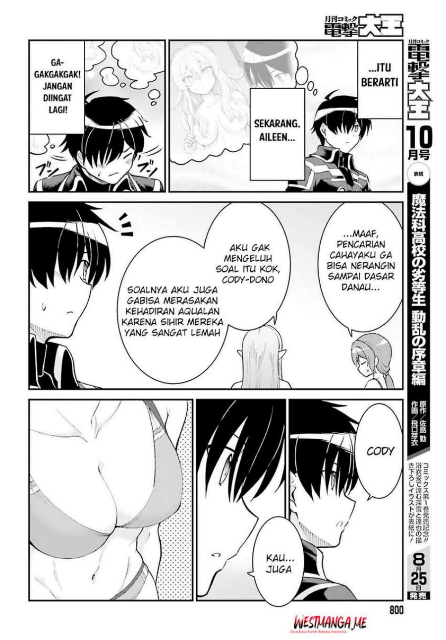 Maou Toubatsu Shita Ato, Medachitakunai node Guild Master ni Natta - Chapter 45 13 Maou Toubatsu Shita Ato, Medachitakunai node Guild Master ni Natta - Chapter 45 13