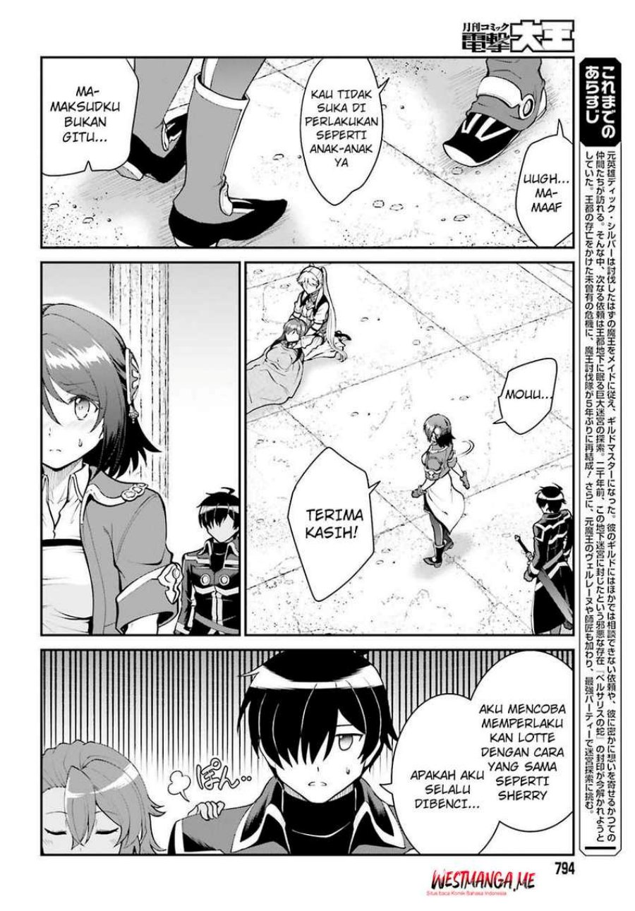 Maou Toubatsu Shita Ato, Medachitakunai node Guild Master ni Natta - Chapter 45 7 Maou Toubatsu Shita Ato, Medachitakunai node Guild Master ni Natta - Chapter 45 7