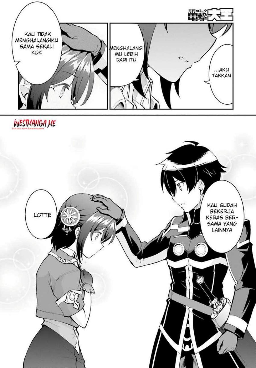 Maou Toubatsu Shita Ato, Medachitakunai node Guild Master ni Natta - Chapter 45 5 Maou Toubatsu Shita Ato, Medachitakunai node Guild Master ni Natta - Chapter 45 5