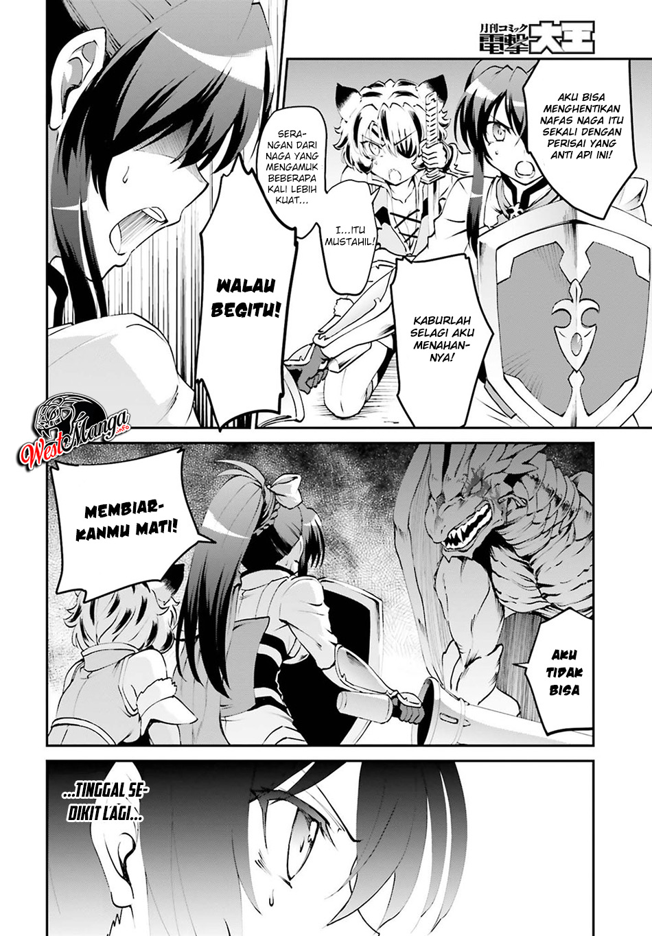 Maou Toubatsu Shita Ato, Medachitakunai node Guild Master ni Natta - Chapter 5 8 Maou Toubatsu Shita Ato, Medachitakunai node Guild Master ni Natta - Chapter 5 8
