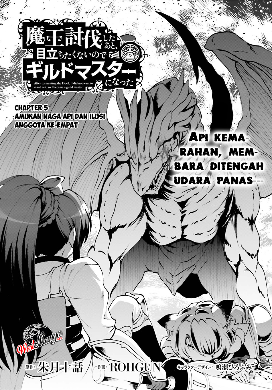 Maou Toubatsu Shita Ato, Medachitakunai node Guild Master ni Natta - Chapter 5 2 Maou Toubatsu Shita Ato, Medachitakunai node Guild Master ni Natta - Chapter 5 2