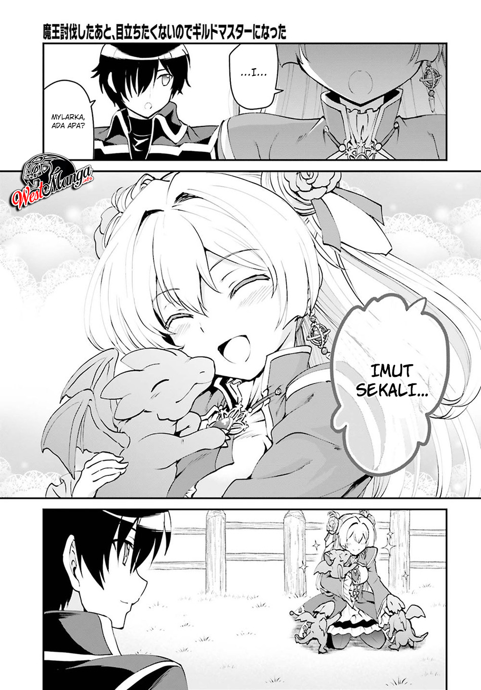 Maou Toubatsu Shita Ato, Medachitakunai node Guild Master ni Natta - Chapter 5 28 Maou Toubatsu Shita Ato, Medachitakunai node Guild Master ni Natta - Chapter 5 28