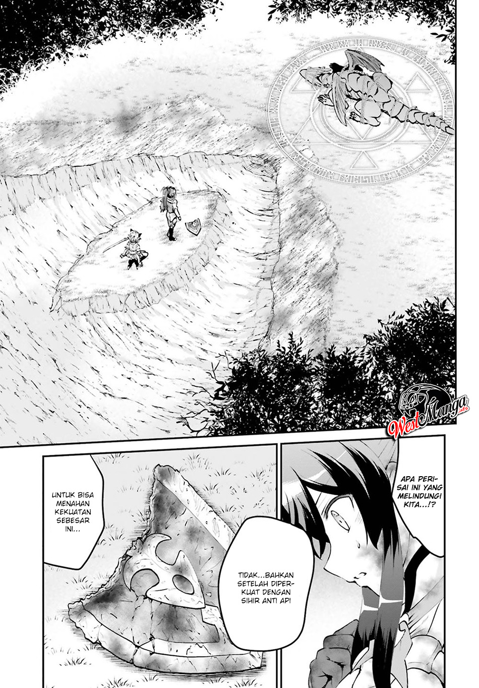 Maou Toubatsu Shita Ato, Medachitakunai node Guild Master ni Natta - Chapter 5 17 Maou Toubatsu Shita Ato, Medachitakunai node Guild Master ni Natta - Chapter 5 17