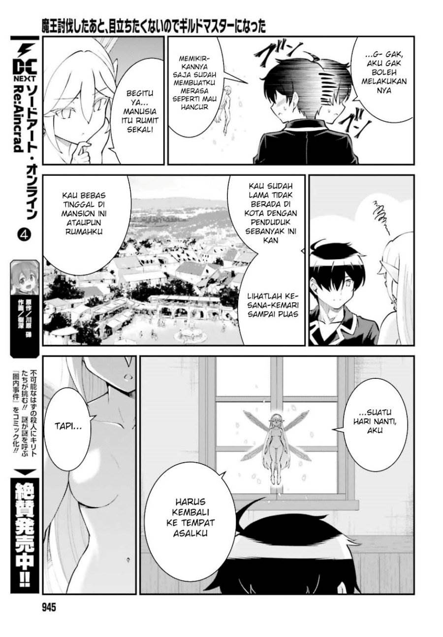 Maou Toubatsu Shita Ato, Medachitakunai node Guild Master ni Natta - Chapter 59 7