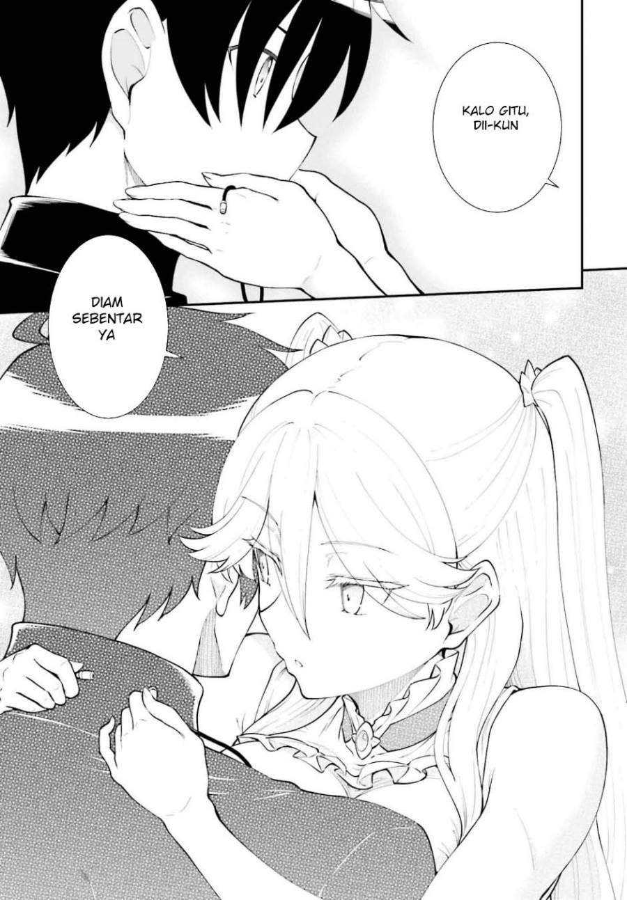 Maou Toubatsu Shita Ato, Medachitakunai node Guild Master ni Natta - Chapter 52 11 Maou Toubatsu Shita Ato, Medachitakunai node Guild Master ni Natta - Chapter 52 11