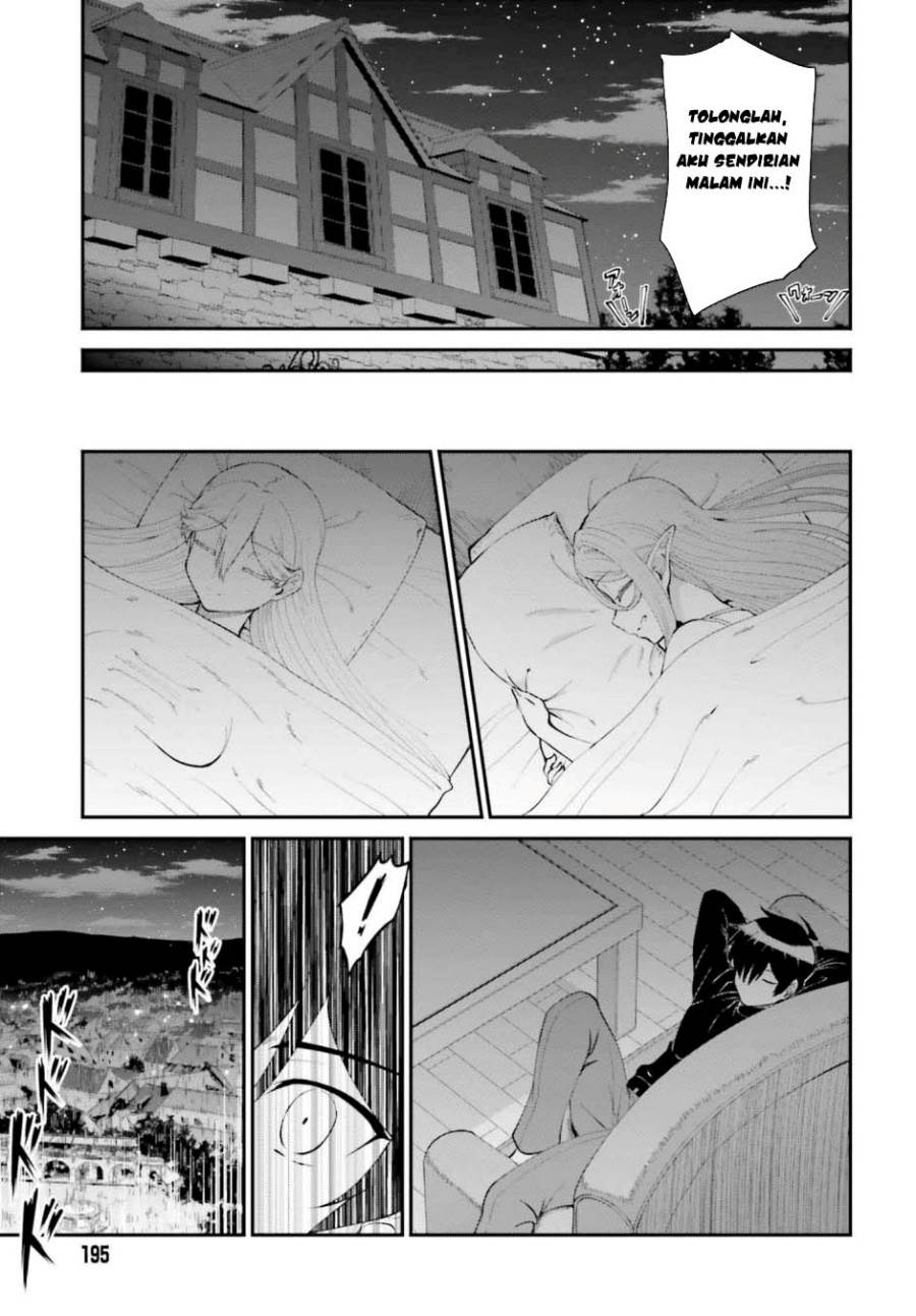 Maou Toubatsu Shita Ato, Medachitakunai node Guild Master ni Natta - Chapter 52 17 Maou Toubatsu Shita Ato, Medachitakunai node Guild Master ni Natta - Chapter 52 17