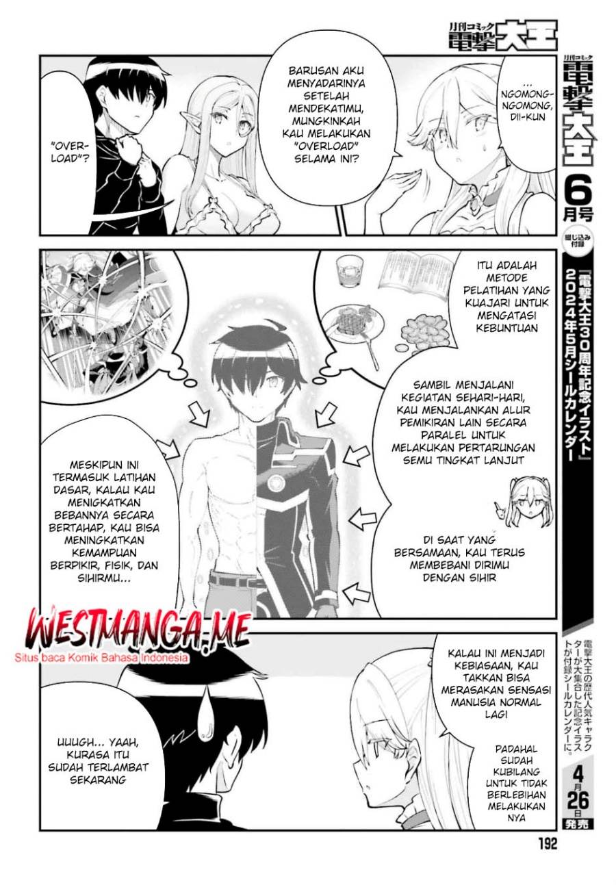 Maou Toubatsu Shita Ato, Medachitakunai node Guild Master ni Natta - Chapter 52 14 Maou Toubatsu Shita Ato, Medachitakunai node Guild Master ni Natta - Chapter 52 14