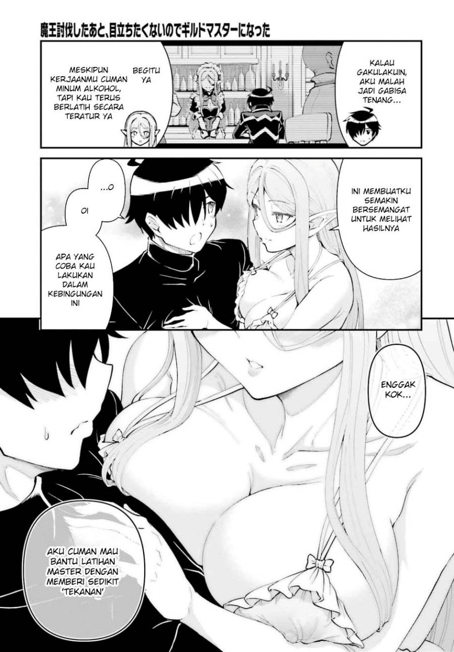 Maou Toubatsu Shita Ato, Medachitakunai node Guild Master ni Natta - Chapter 52 15 Maou Toubatsu Shita Ato, Medachitakunai node Guild Master ni Natta - Chapter 52 15