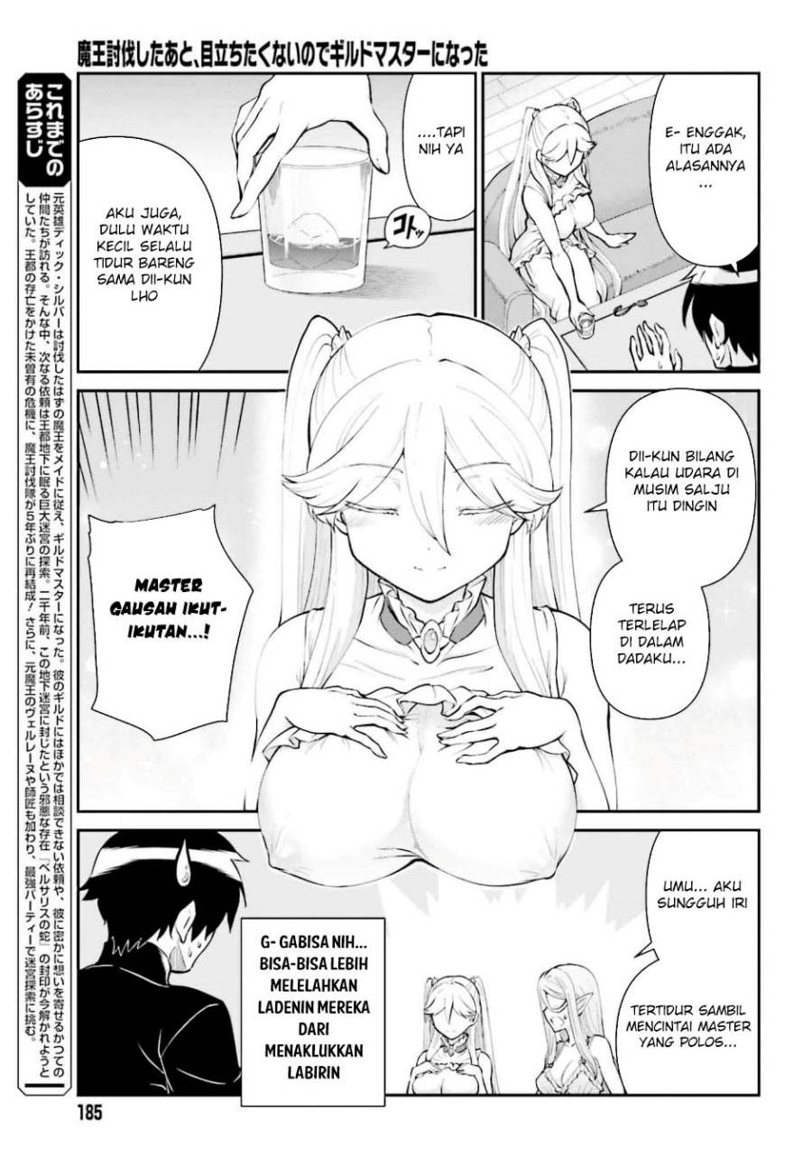 Maou Toubatsu Shita Ato, Medachitakunai node Guild Master ni Natta - Chapter 52 7 Maou Toubatsu Shita Ato, Medachitakunai node Guild Master ni Natta - Chapter 52 7