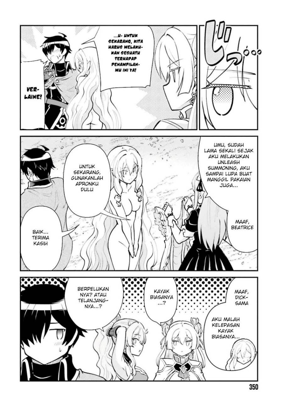 Maou Toubatsu Shita Ato, Medachitakunai node Guild Master ni Natta - Chapter 50 25