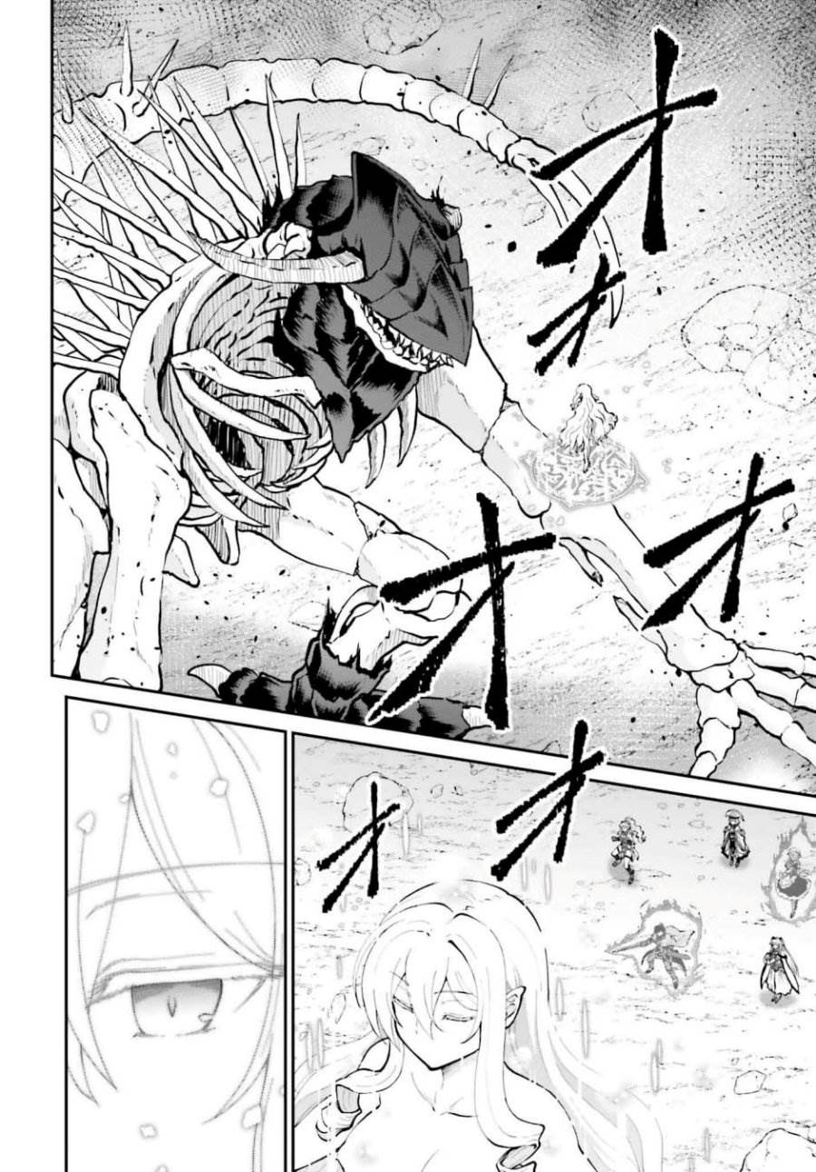 Maou Toubatsu Shita Ato, Medachitakunai node Guild Master ni Natta - Chapter 50 3