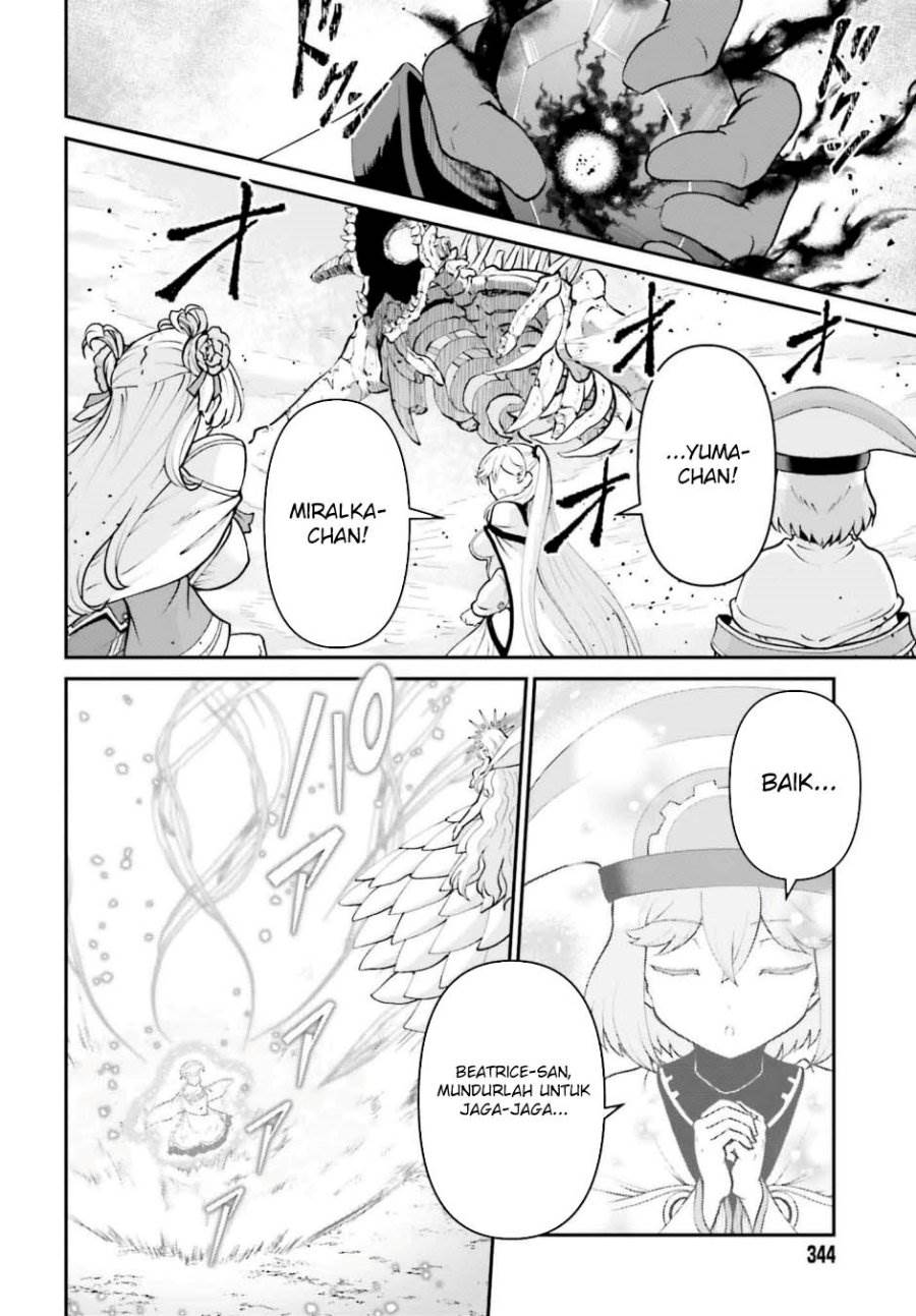 Maou Toubatsu Shita Ato, Medachitakunai node Guild Master ni Natta - Chapter 50 19