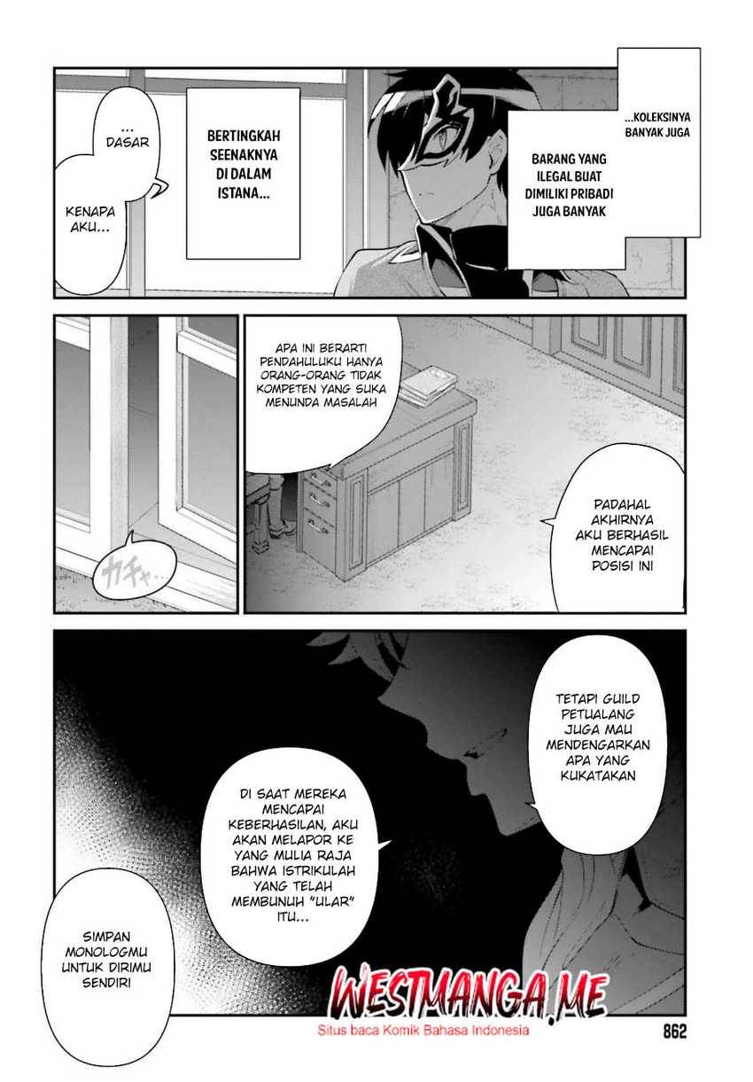Maou Toubatsu Shita Ato, Medachitakunai node Guild Master ni Natta - Chapter 51 8 Maou Toubatsu Shita Ato, Medachitakunai node Guild Master ni Natta - Chapter 51 8