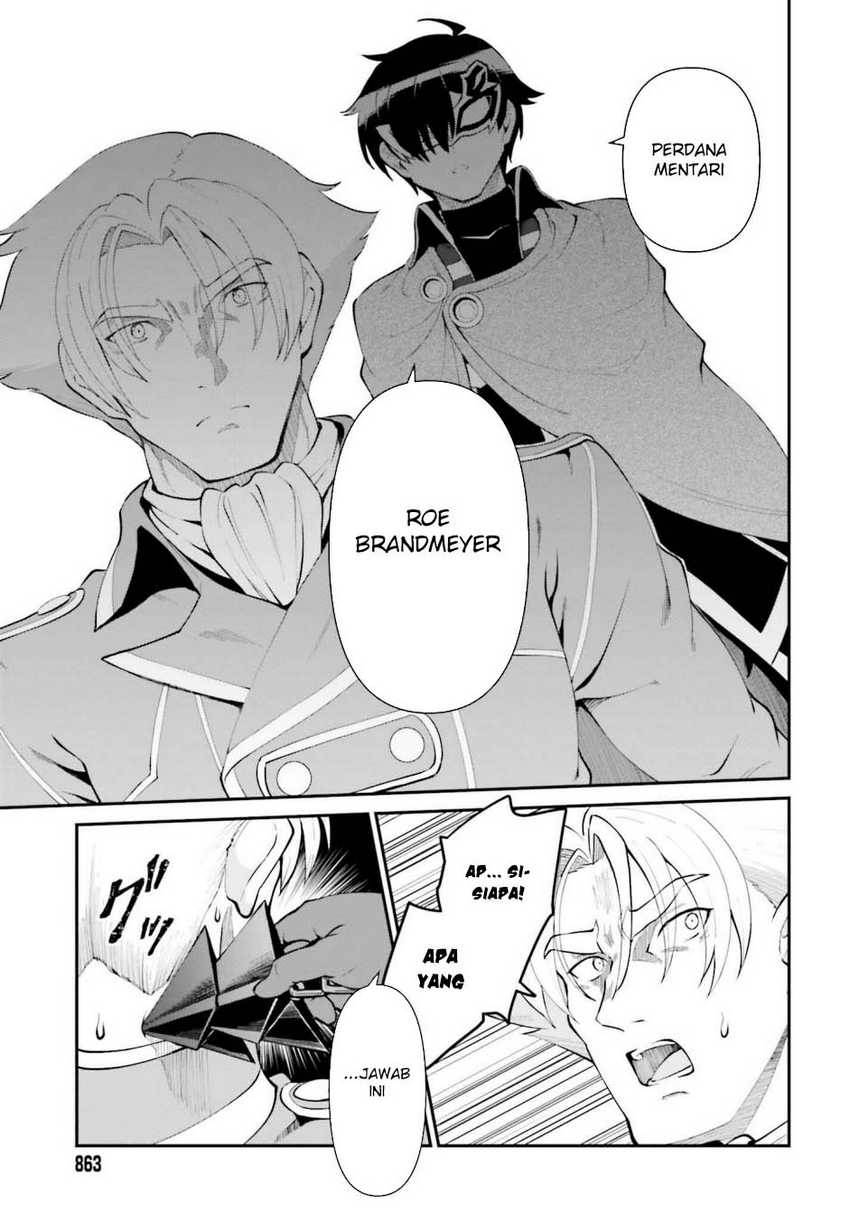 Maou Toubatsu Shita Ato, Medachitakunai node Guild Master ni Natta - Chapter 51 9 Maou Toubatsu Shita Ato, Medachitakunai node Guild Master ni Natta - Chapter 51 9