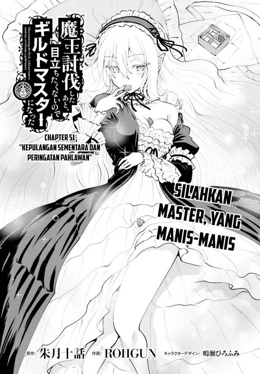Maou Toubatsu Shita Ato, Medachitakunai node Guild Master ni Natta - Chapter 51 2 Maou Toubatsu Shita Ato, Medachitakunai node Guild Master ni Natta - Chapter 51 2