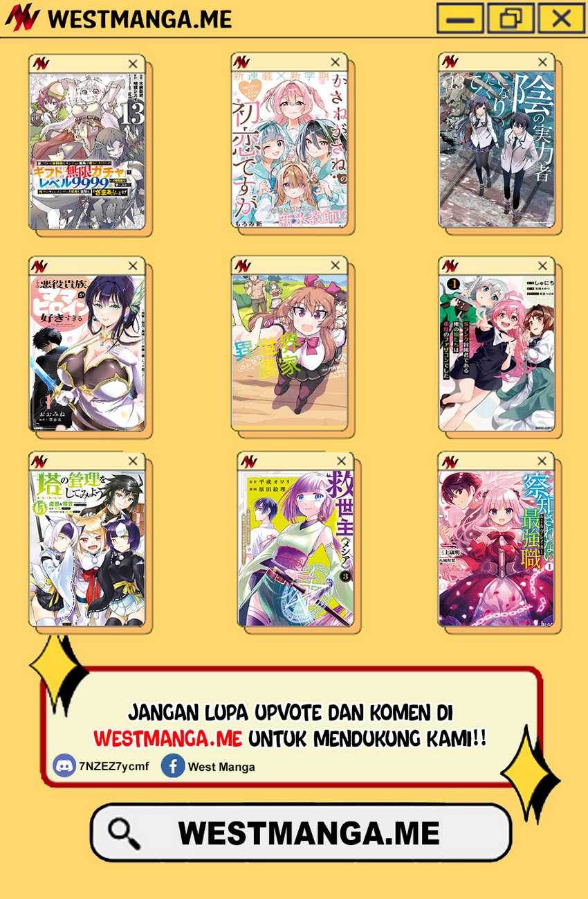 Maou Toubatsu Shita Ato, Medachitakunai node Guild Master ni Natta - Chapter 51 28 Maou Toubatsu Shita Ato, Medachitakunai node Guild Master ni Natta - Chapter 51 28