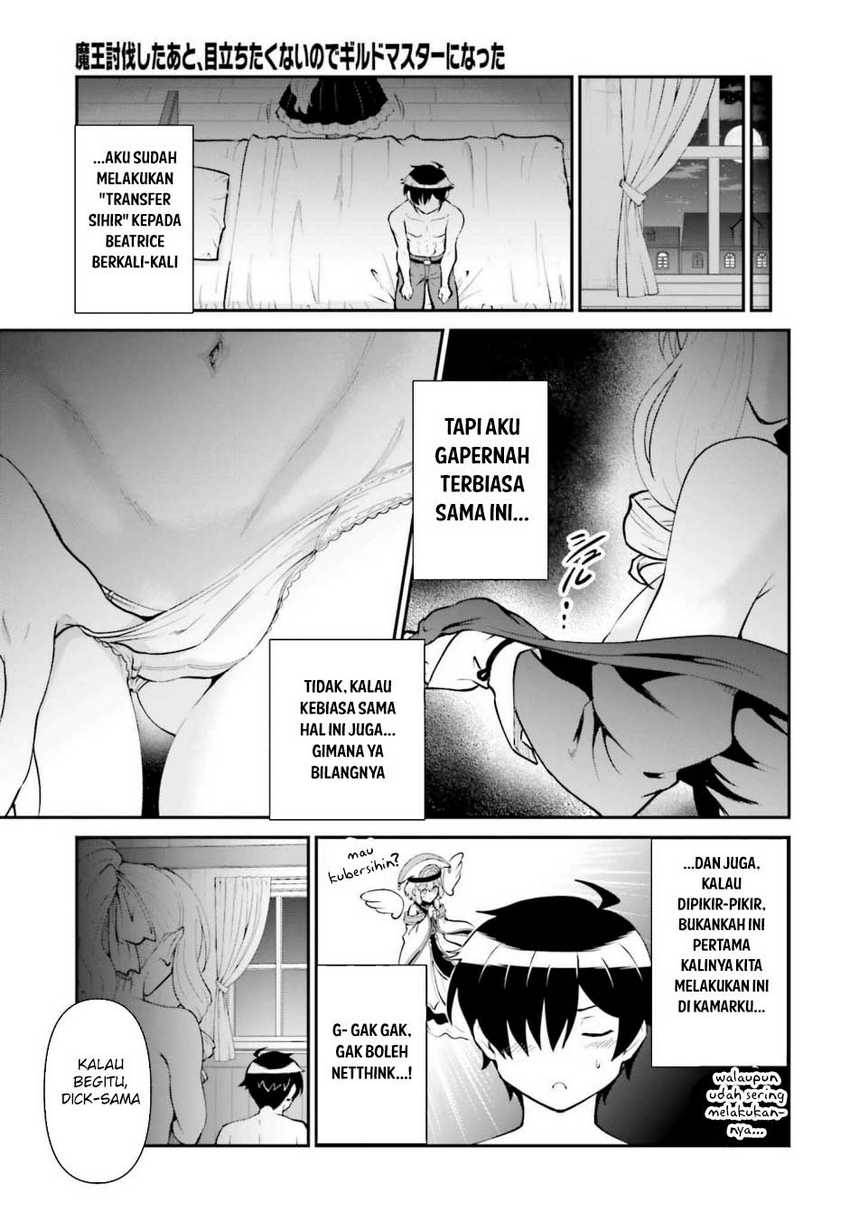 Maou Toubatsu Shita Ato, Medachitakunai node Guild Master ni Natta - Chapter 51 20 Maou Toubatsu Shita Ato, Medachitakunai node Guild Master ni Natta - Chapter 51 20