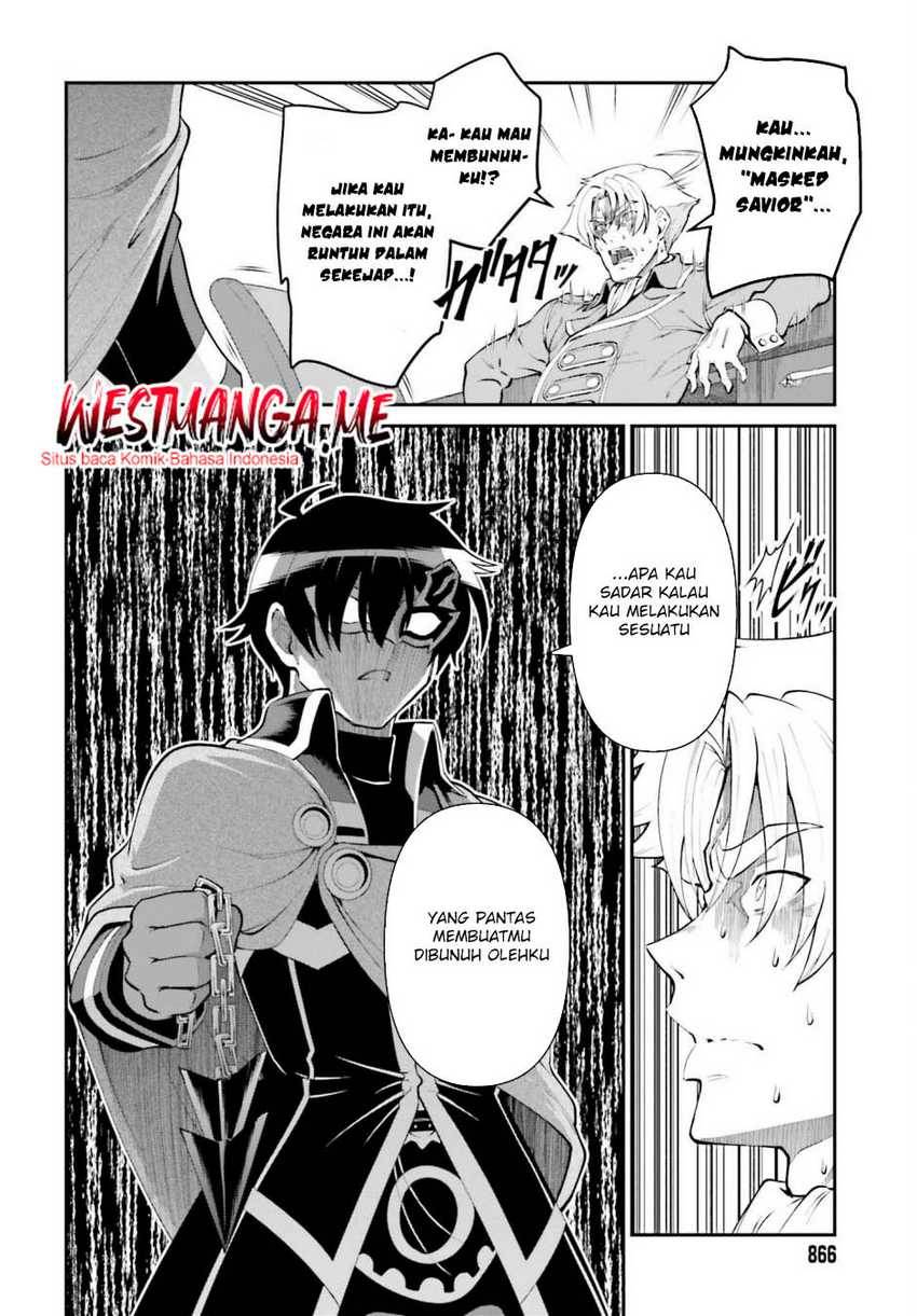 Maou Toubatsu Shita Ato, Medachitakunai node Guild Master ni Natta - Chapter 51 12 Maou Toubatsu Shita Ato, Medachitakunai node Guild Master ni Natta - Chapter 51 12