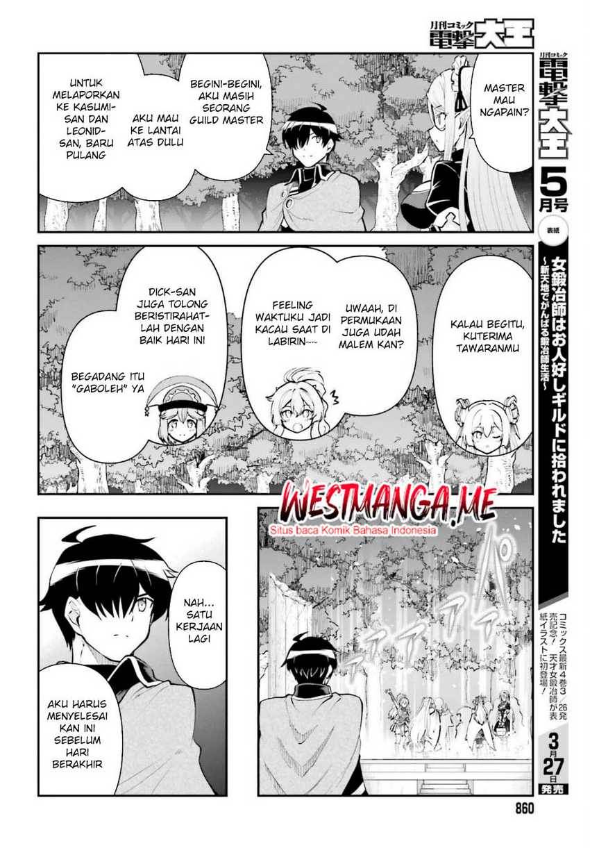 Maou Toubatsu Shita Ato, Medachitakunai node Guild Master ni Natta - Chapter 51 6 Maou Toubatsu Shita Ato, Medachitakunai node Guild Master ni Natta - Chapter 51 6