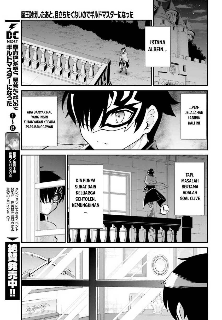 Maou Toubatsu Shita Ato, Medachitakunai node Guild Master ni Natta - Chapter 51 7 Maou Toubatsu Shita Ato, Medachitakunai node Guild Master ni Natta - Chapter 51 7
