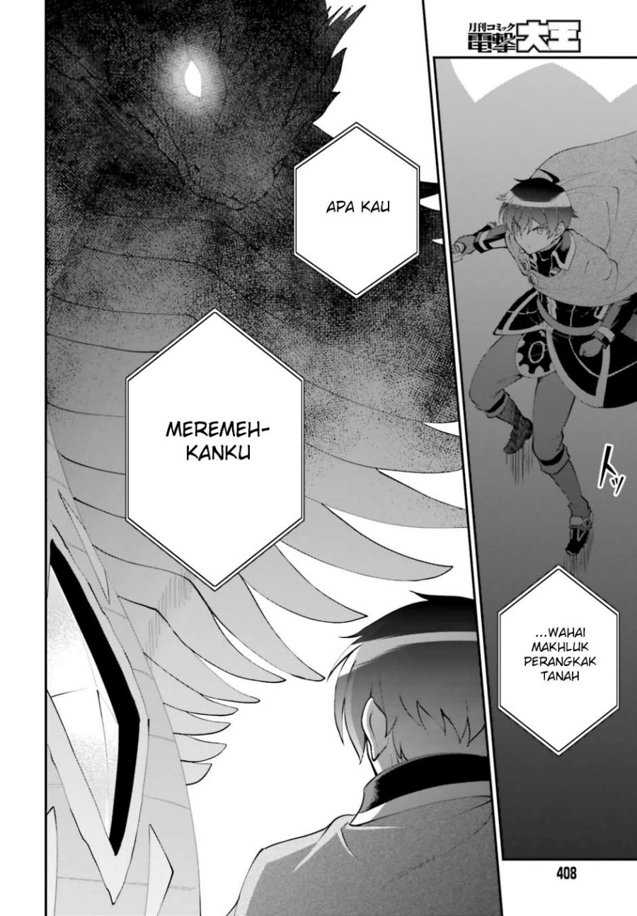Maou Toubatsu Shita Ato, Medachitakunai node Guild Master ni Natta - Chapter 56 19 Maou Toubatsu Shita Ato, Medachitakunai node Guild Master ni Natta - Chapter 56 19