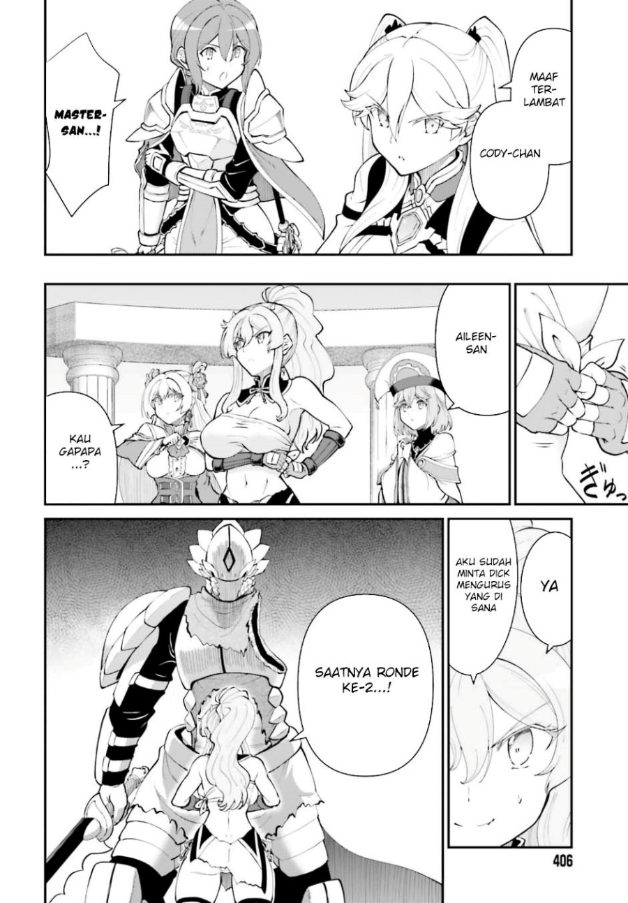 Maou Toubatsu Shita Ato, Medachitakunai node Guild Master ni Natta - Chapter 56 17 Maou Toubatsu Shita Ato, Medachitakunai node Guild Master ni Natta - Chapter 56 17