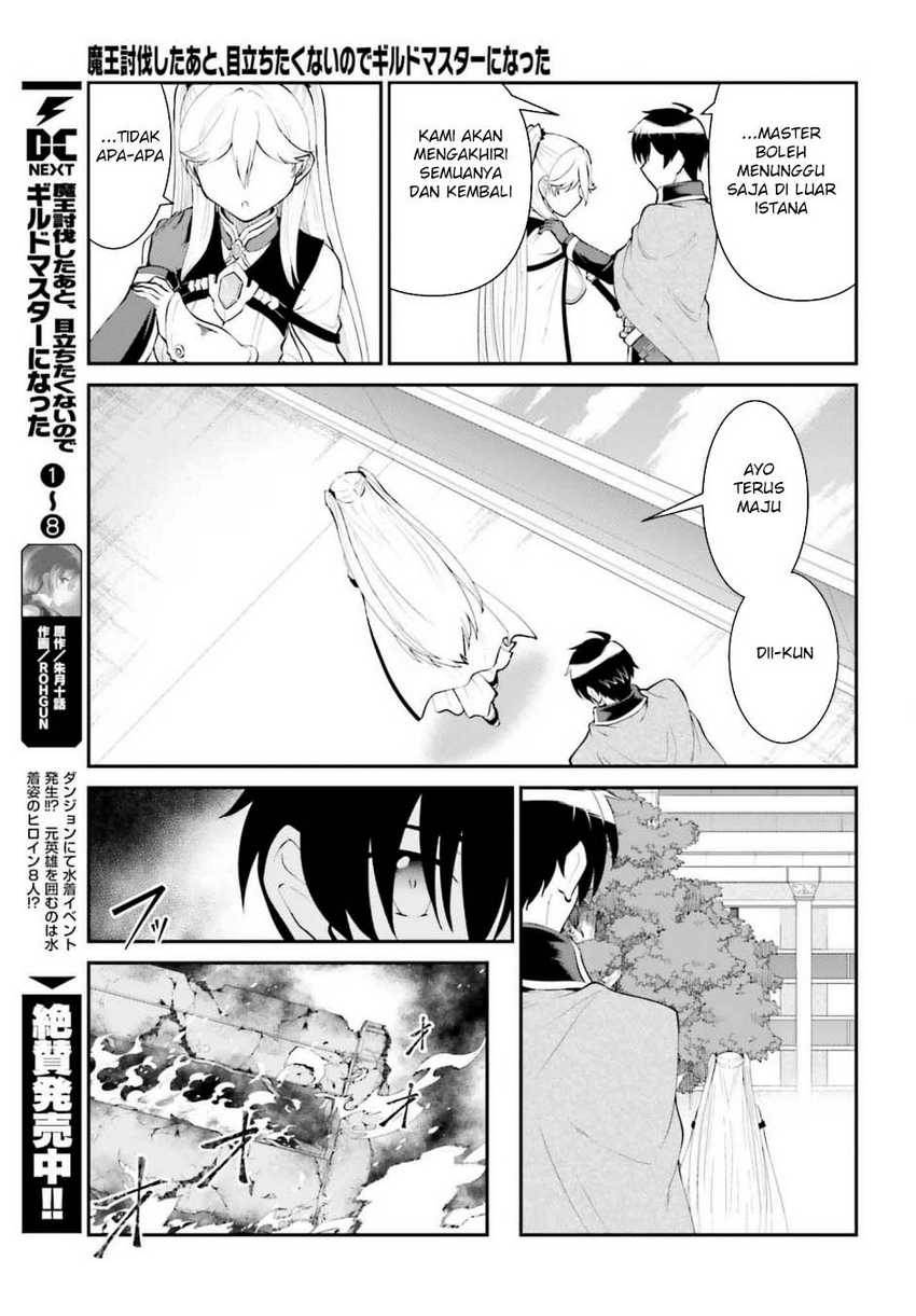 Maou Toubatsu Shita Ato, Medachitakunai node Guild Master ni Natta - Chapter 54 9