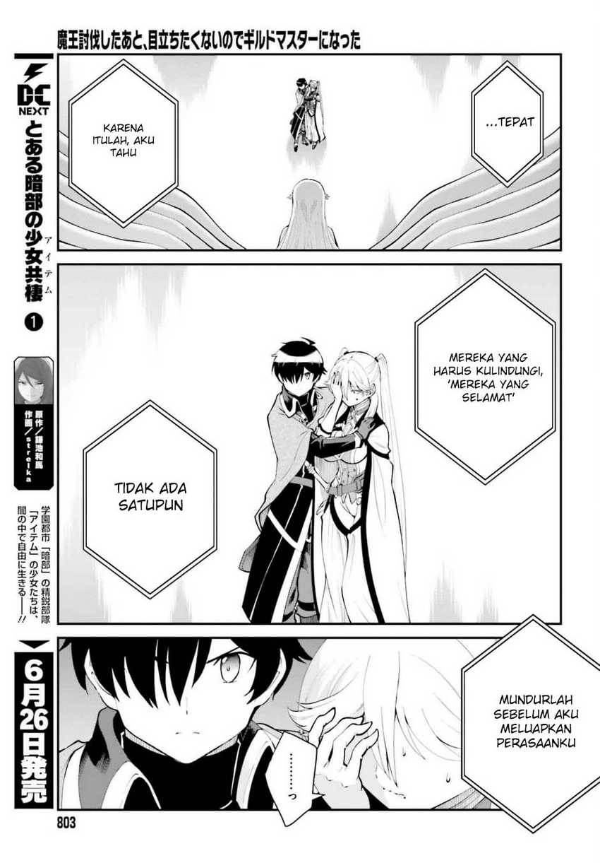 Maou Toubatsu Shita Ato, Medachitakunai node Guild Master ni Natta - Chapter 54 28