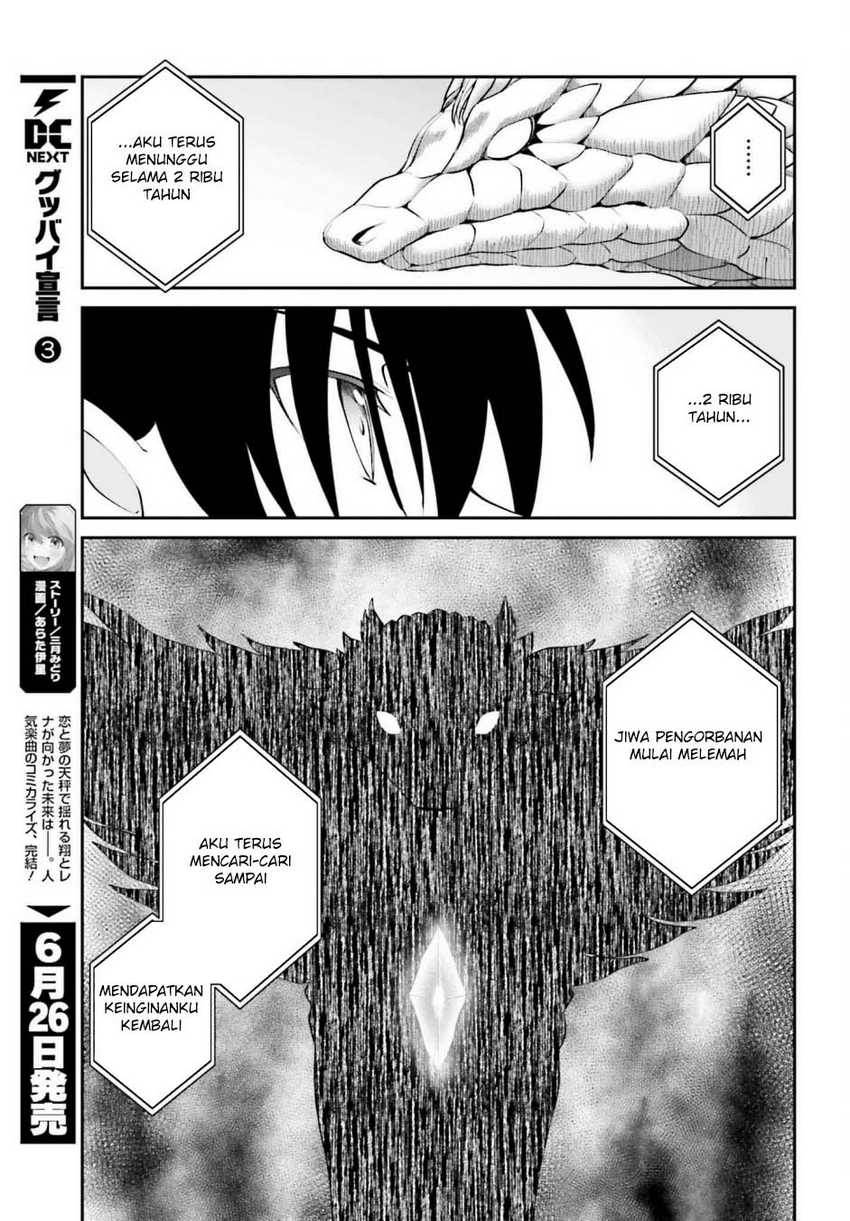 Maou Toubatsu Shita Ato, Medachitakunai node Guild Master ni Natta - Chapter 54 30