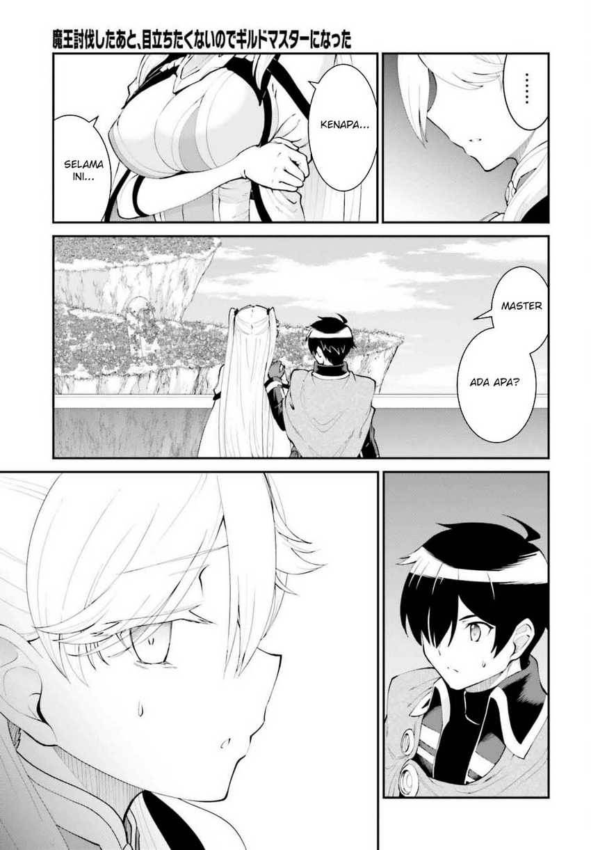 Maou Toubatsu Shita Ato, Medachitakunai node Guild Master ni Natta - Chapter 54 7