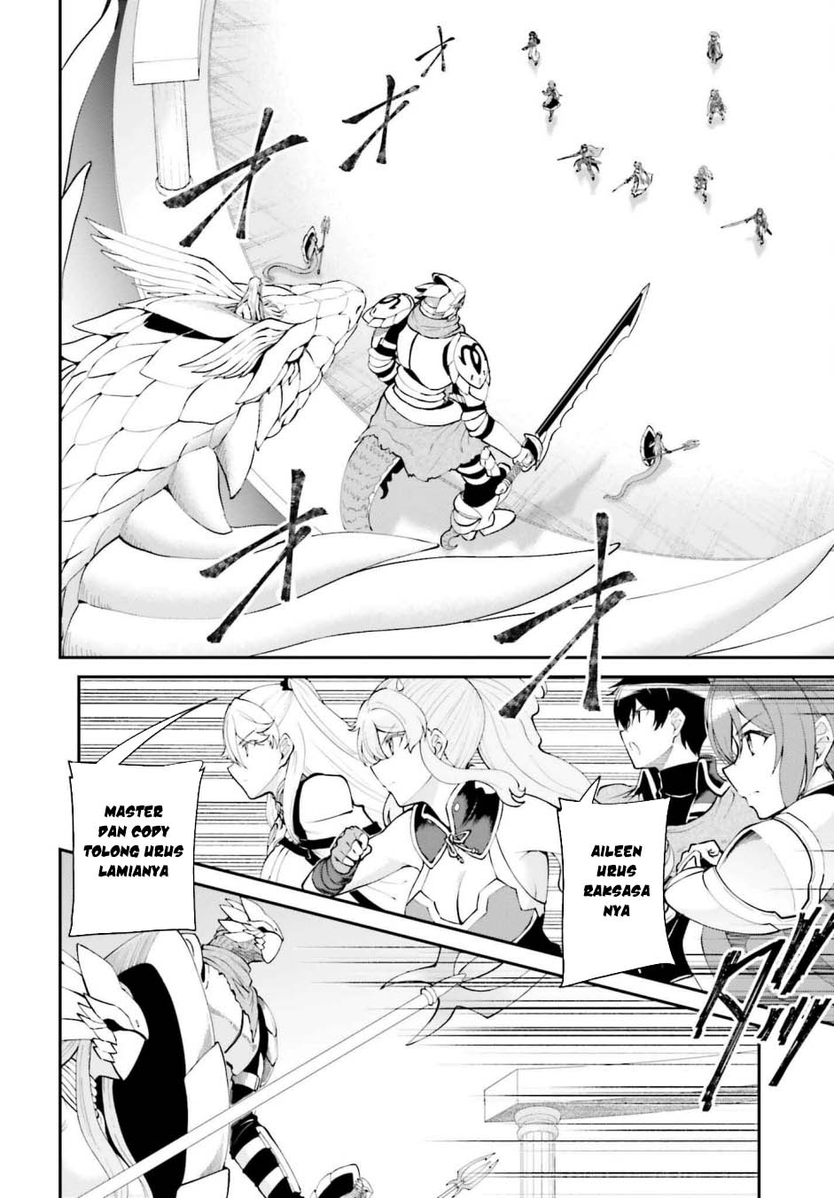 Maou Toubatsu Shita Ato, Medachitakunai node Guild Master ni Natta - Chapter 55 2 Maou Toubatsu Shita Ato, Medachitakunai node Guild Master ni Natta - Chapter 55 2