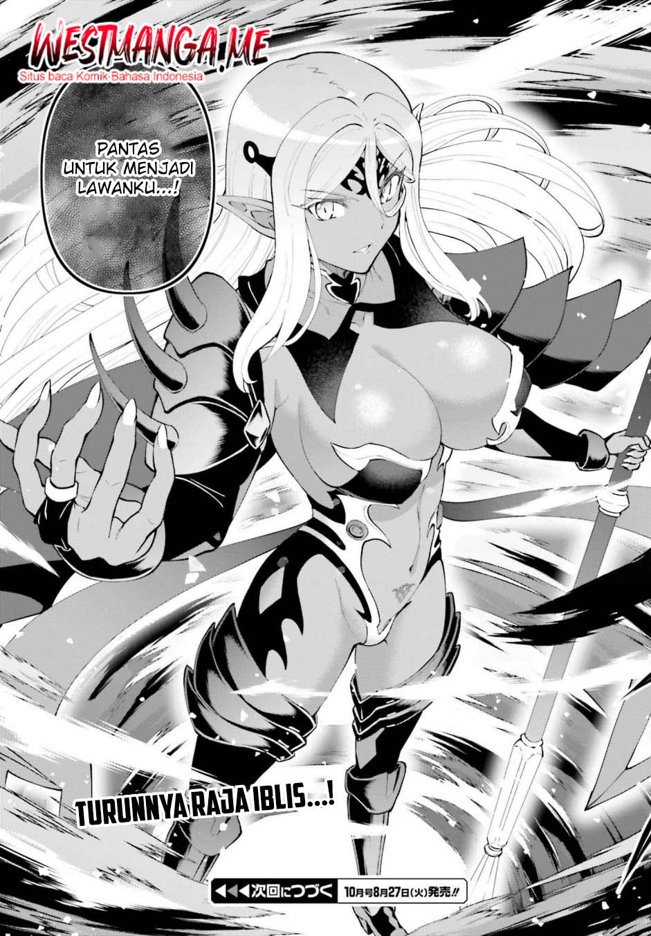 Maou Toubatsu Shita Ato, Medachitakunai node Guild Master ni Natta - Chapter 55 24 Maou Toubatsu Shita Ato, Medachitakunai node Guild Master ni Natta - Chapter 55 24