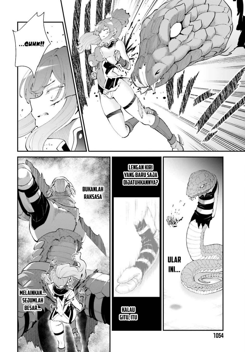 Maou Toubatsu Shita Ato, Medachitakunai node Guild Master ni Natta - Chapter 55 17 Maou Toubatsu Shita Ato, Medachitakunai node Guild Master ni Natta - Chapter 55 17