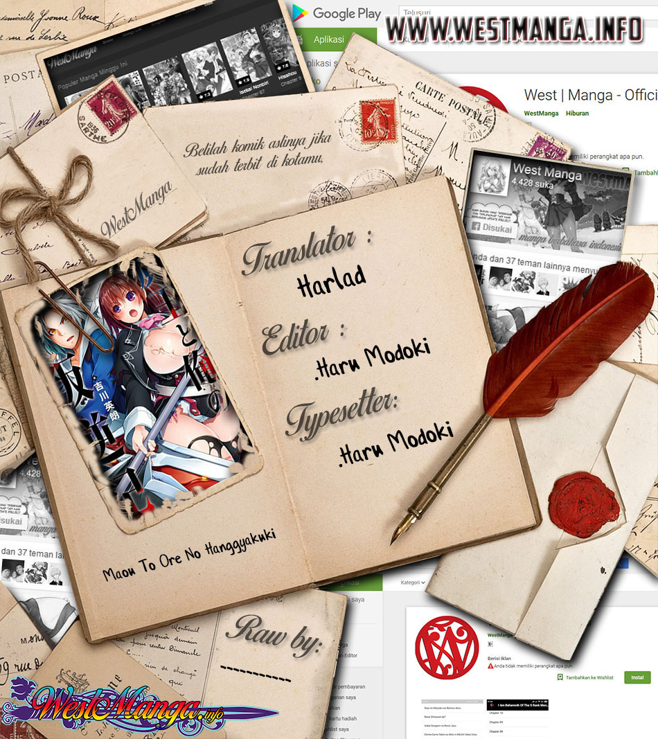 Maou to Ore no Hangyakuki - Chapter 8.2 3 Maou to Ore no Hangyakuki - Chapter 8.2 3