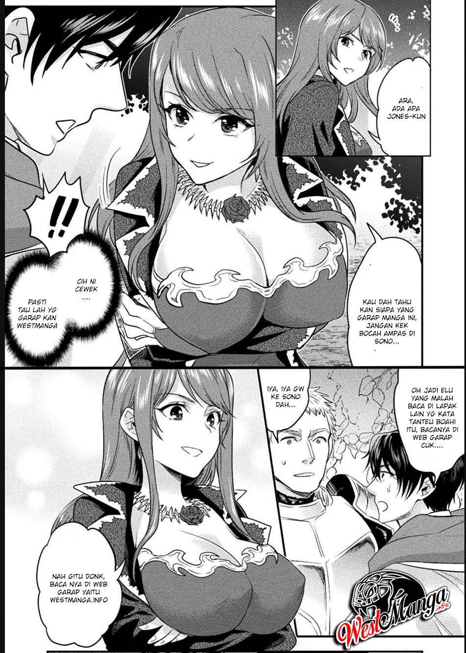 Maou to Ore no Hangyakuki - Chapter 2 32 Maou to Ore no Hangyakuki - Chapter 2 32