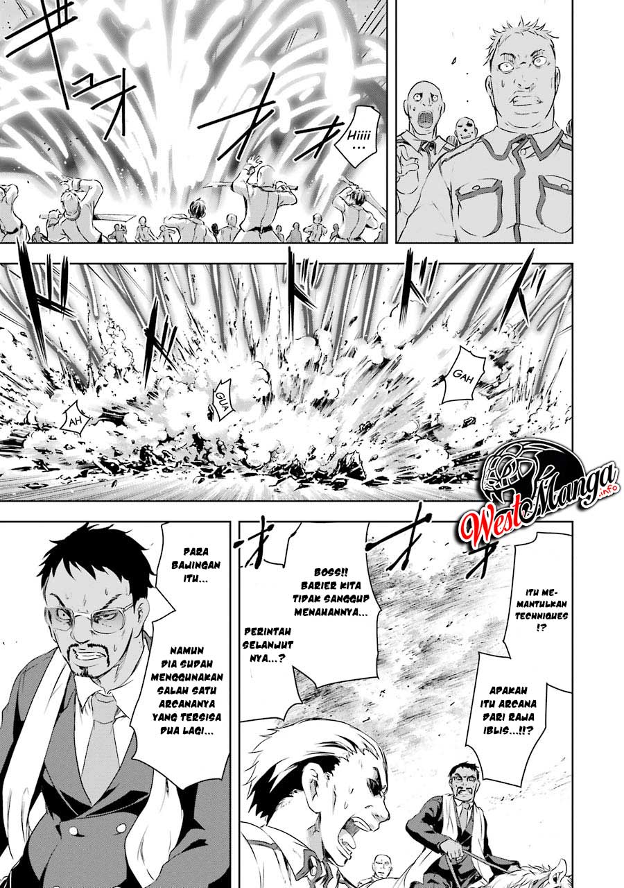 Maou to Ore no Hangyakuki - Chapter 2 33 Maou to Ore no Hangyakuki - Chapter 2 33