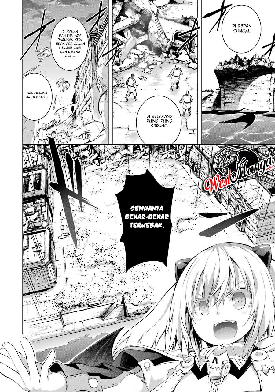 Maou to Ore no Hangyakuki - Chapter 2 47 Maou to Ore no Hangyakuki - Chapter 2 47