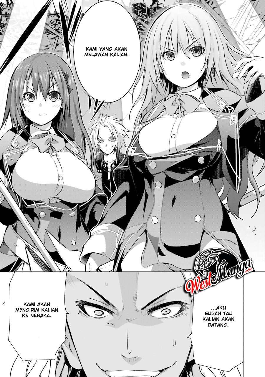 Maou to Ore no Hangyakuki - Chapter 27 17 Maou to Ore no Hangyakuki - Chapter 27 17