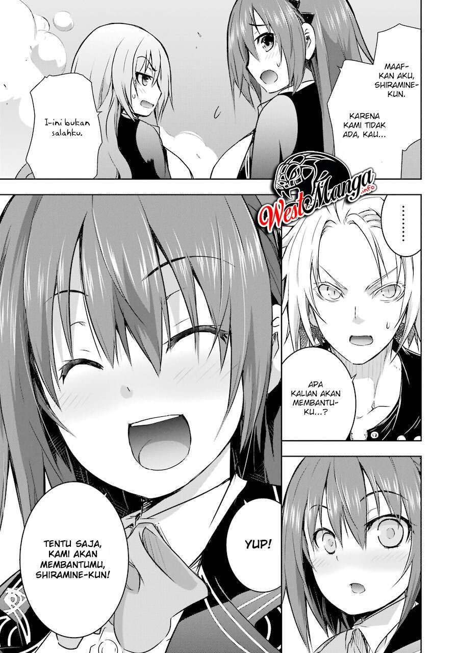Maou to Ore no Hangyakuki - Chapter 27 15 Maou to Ore no Hangyakuki - Chapter 27 15